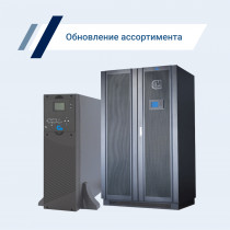 Мы ввели на сайте рейтинг экономичности генераторов