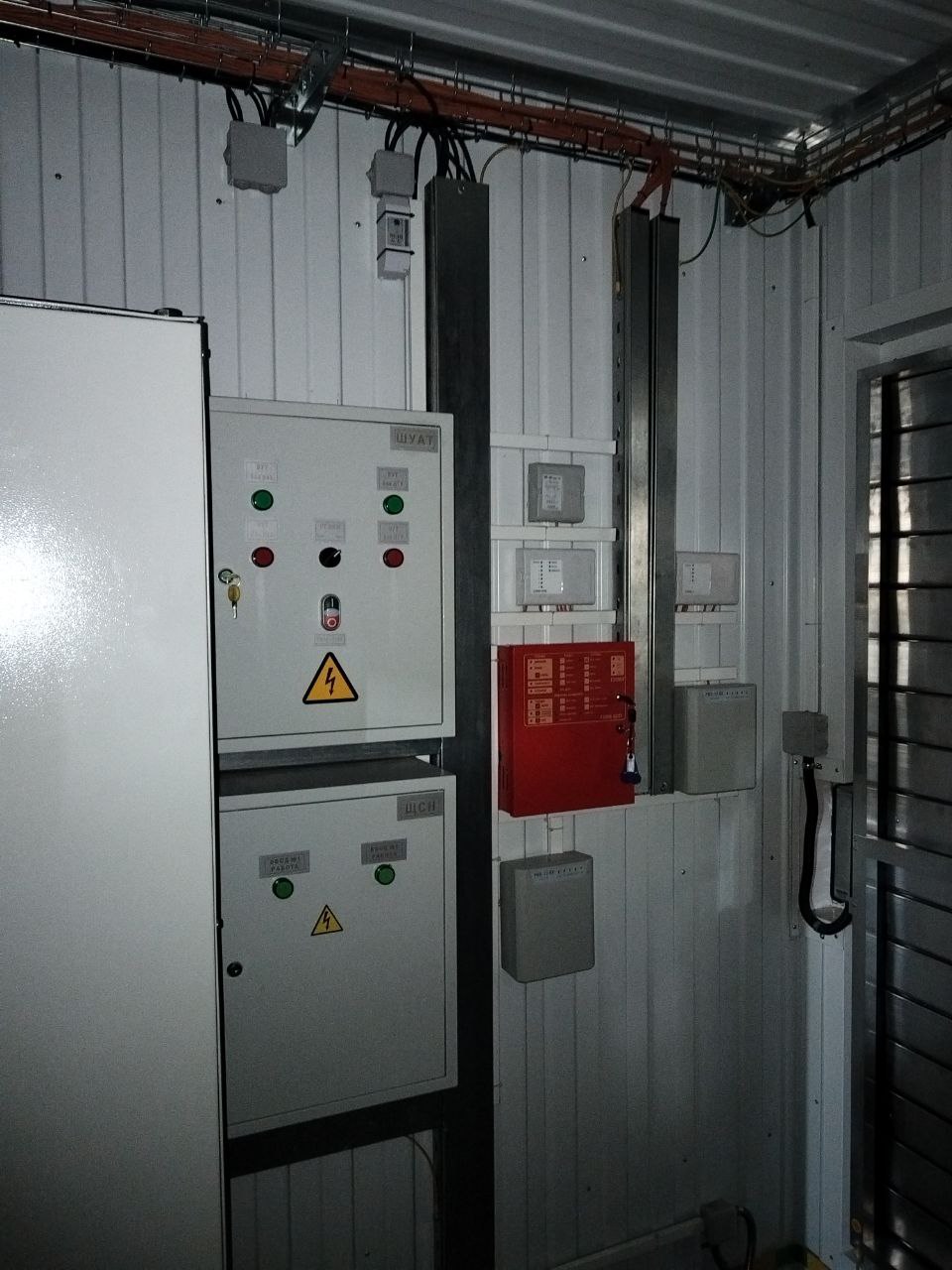 контейнера УБК-13