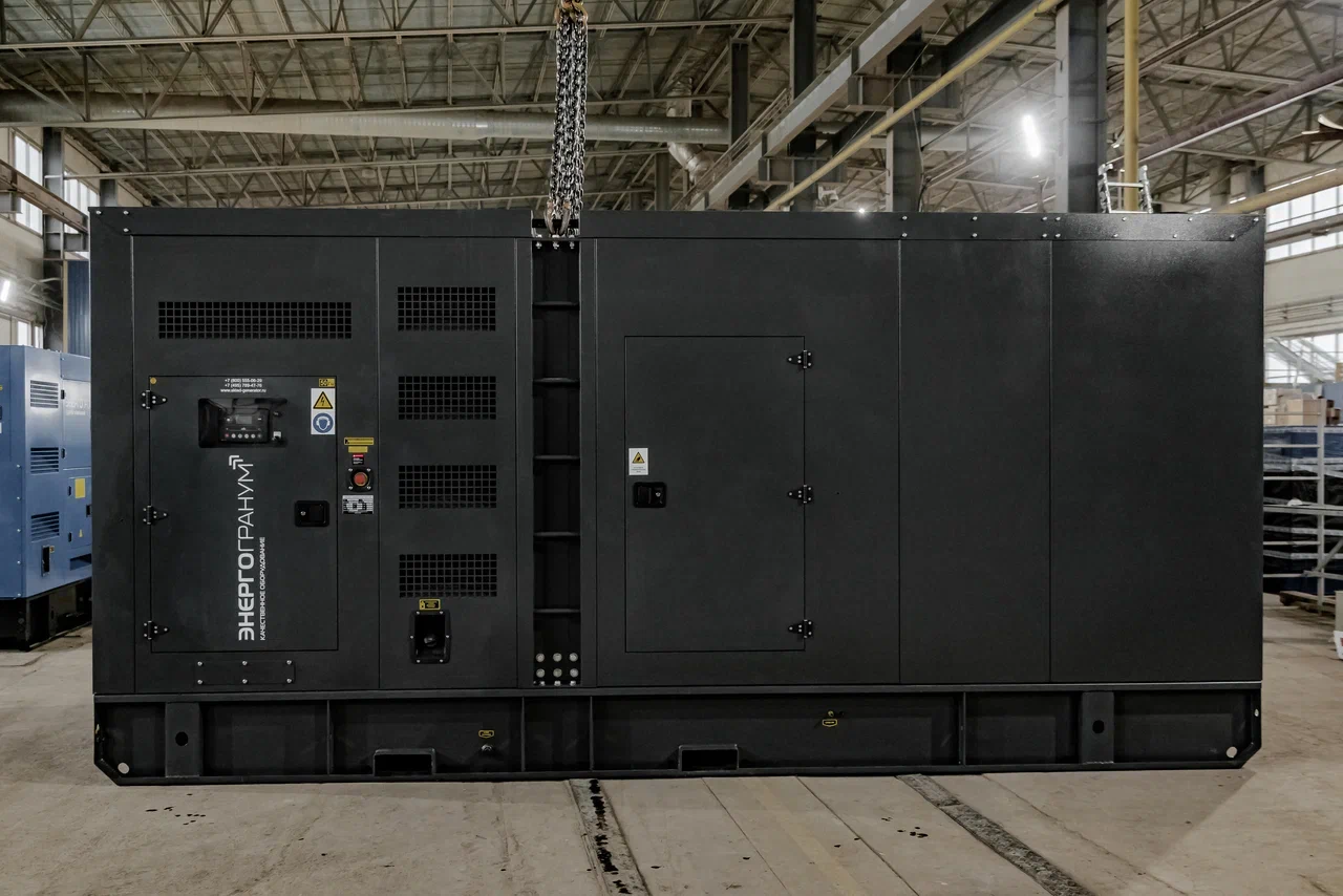 ЭнергоГранум АД-600