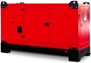 Электростанция Fogo FI 130/400 S с АВР от ГК Дизельный генератор Fogo FI 130/400 S с АВР